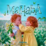Audio Song of Bizzybrown – Mahaba