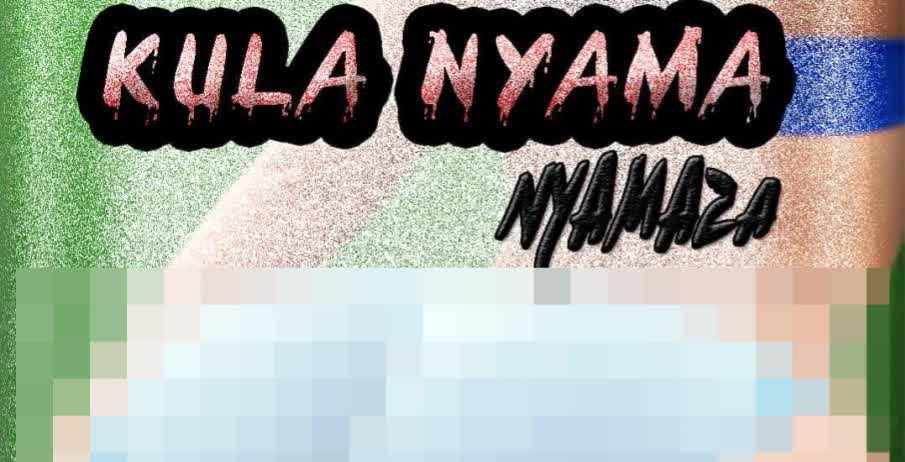 Music Audio | Mubi – Kula nyama Nyamaza