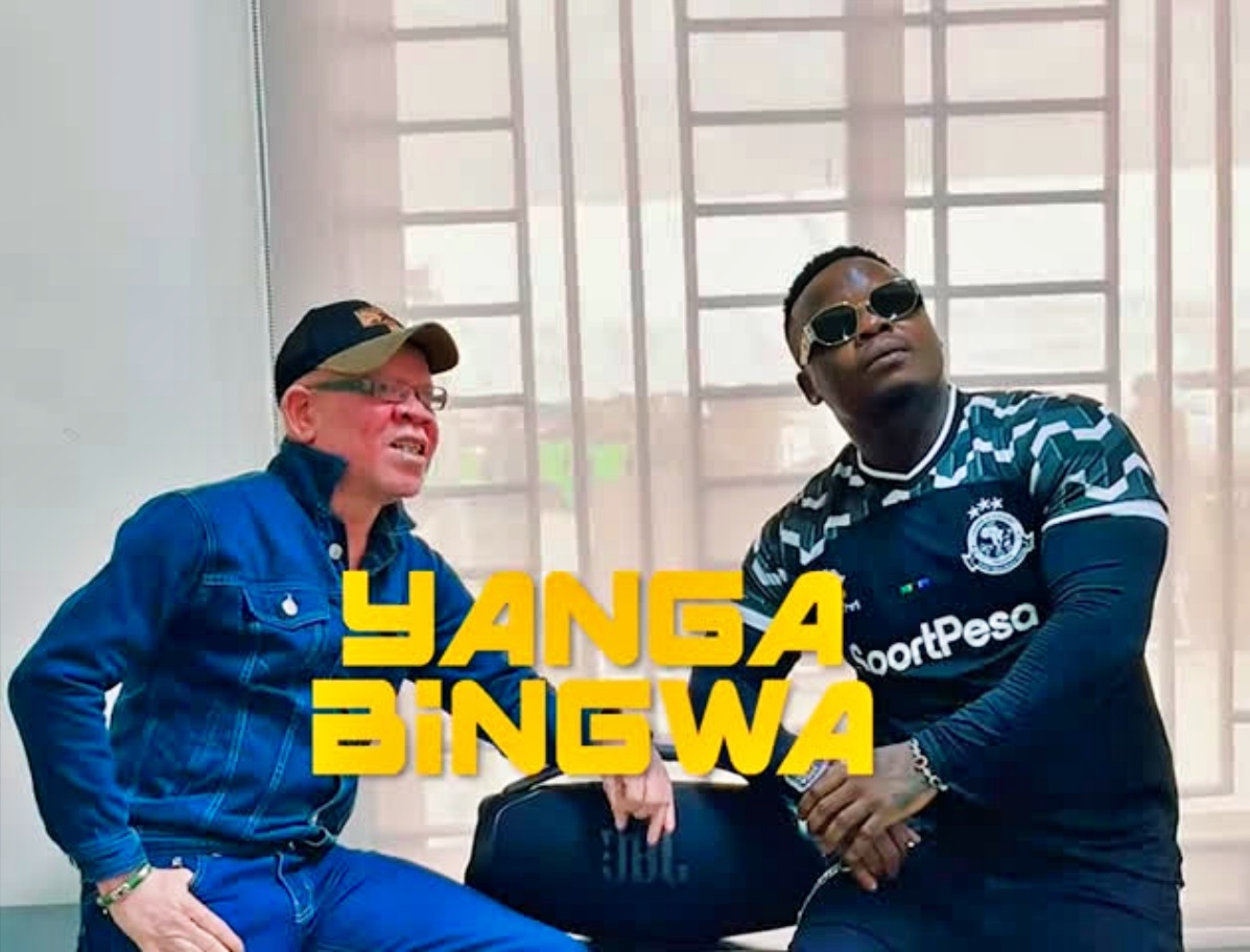 Audio Song | Harmonize – Yanga Bingwa