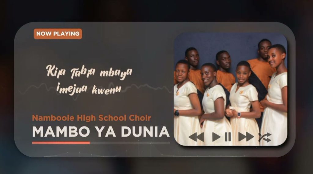 Audio Song | Namboole high School – Mambo ya Dunia