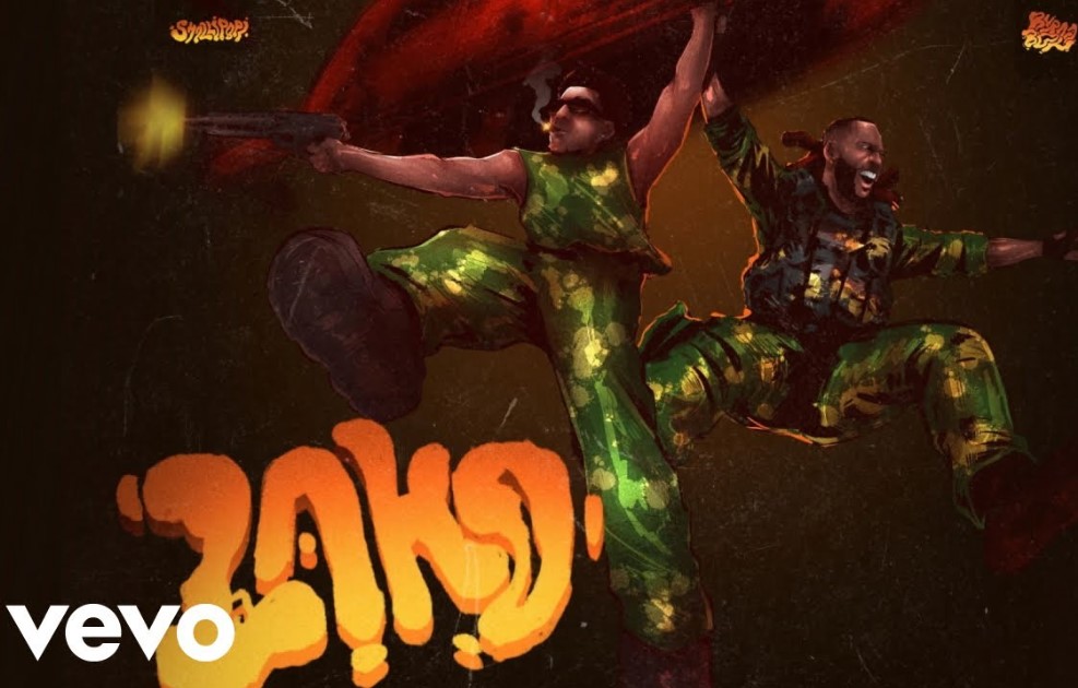 Music Audio | Shallipopi Ft Burna Boy – Laho II