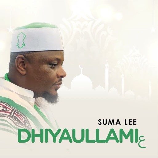 Music Audio | Suma Lee – Dhiyaullami